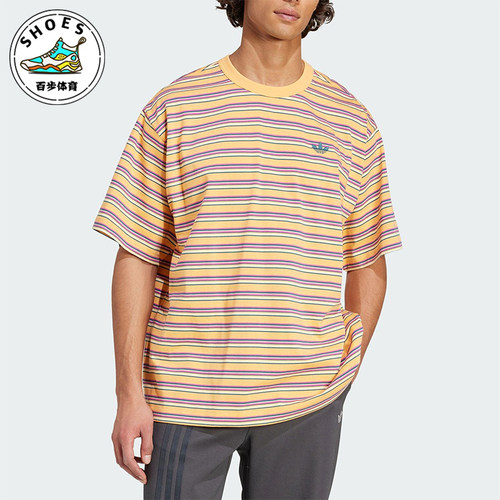 Adidas/阿迪达斯正品2025夏季三叶草男士经典针织透气短袖KB8356