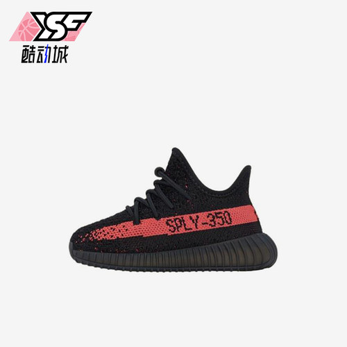 Adidas/阿迪达斯正品Core Black Red婴童经典低帮休闲鞋HP6587