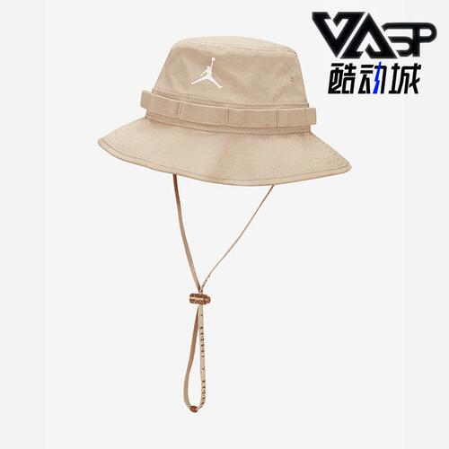 Nike/耐克正品JORDAN男女运动遮阳可调节渔夫帽FD5188-200