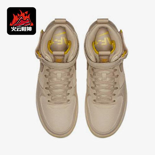 Nike/耐克正品Air Force 1 男士耐磨中帮防滑运动板鞋AH6770-002