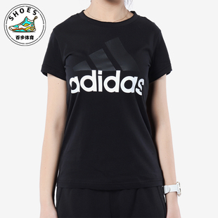 透气运动短袖 Adidas T恤B45786 TEE女士经典 SLI 阿迪达斯正品 ESS