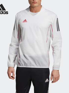 Adidas/阿迪达斯正品 当季新款 PISTE 男子足球训练套头衫 EH5760
