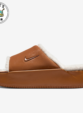 Nike/耐克正品2025冬季款女士日常运动耐磨厚底拖鞋HV8560-200