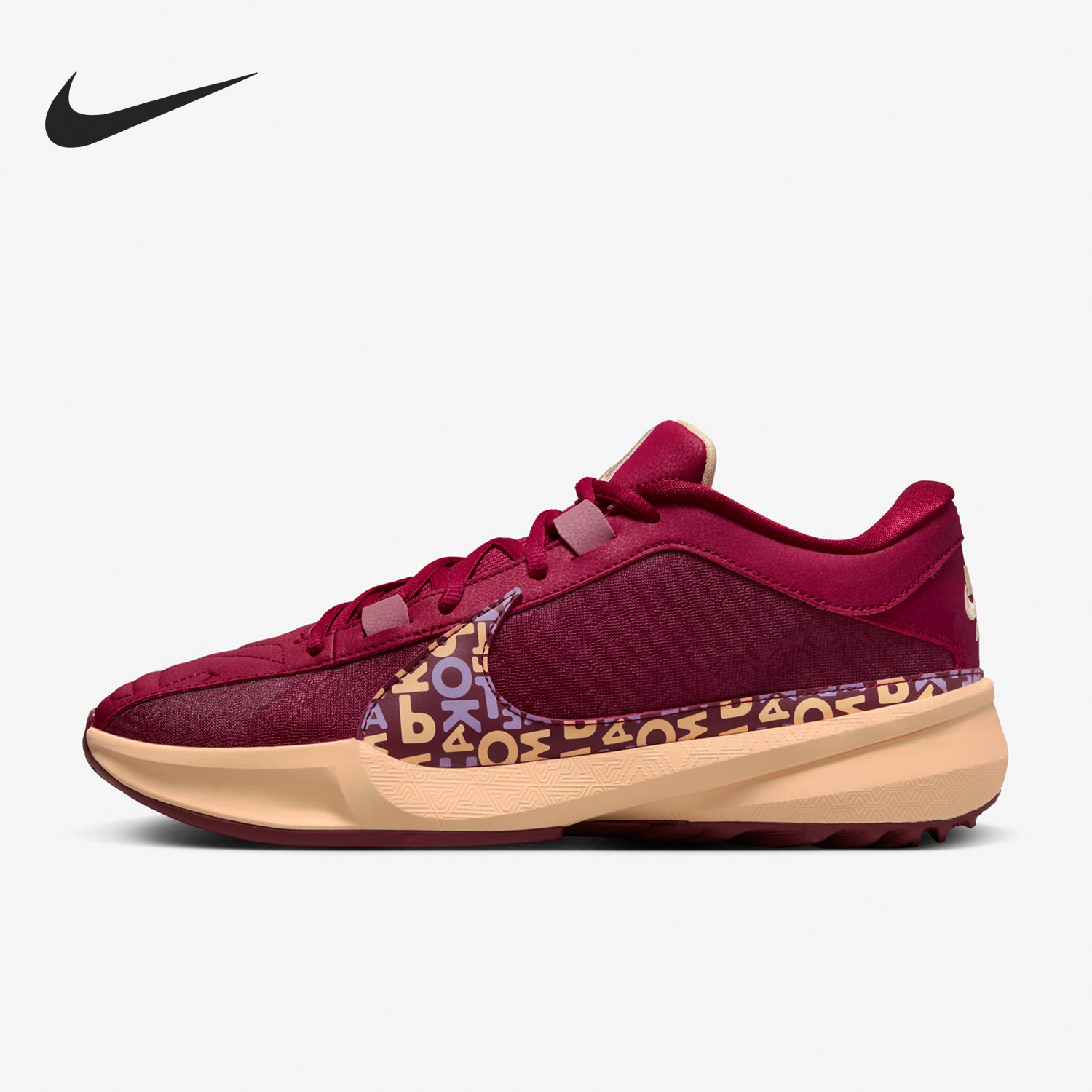 Nike/耐克正品当季新款男士运动耐磨缓震篮球鞋DX4985-600,运动鞋new,运动休闲鞋,淘宝优惠券,粉丝福利购,淘宝优惠卷