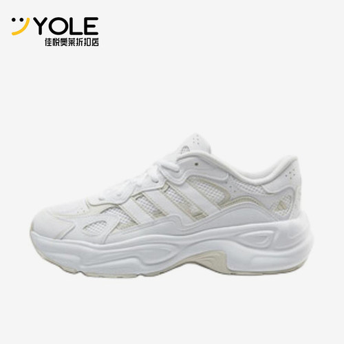 Adidas/阿迪达斯正品男女运动轻便时尚耐磨低帮跑步鞋KI9872