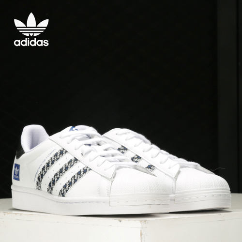 Adidas/阿迪达斯正品三叶草SUPERSTAR男女经典休闲运动鞋FZ4832