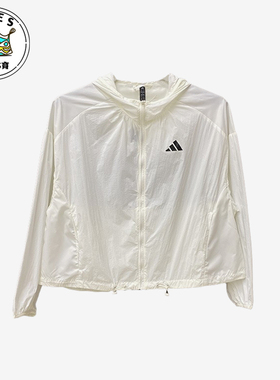 Adidas/阿迪达斯正品夏季女士拉链梭织连帽运动防晒外套KC6012