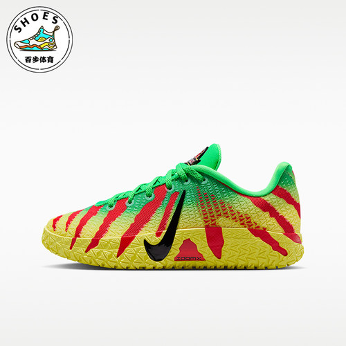 Nike/耐克正品Ja 3 GS女子大童稳固支撑时尚篮球鞋IV2627-300