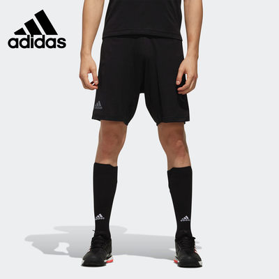 Adidas/阿迪达斯正品ClimaChill 男子透气网球运动短裤DQ2936