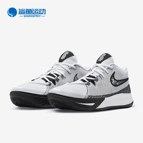 Nike/耐克正品Kyrie Flytrap VI EP男子运动篮球鞋DM1126-101