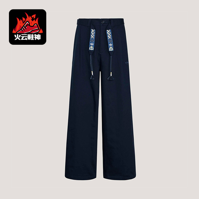 Adidas/阿迪达斯正品三叶草男士宽松经典休闲时尚系带长裤KW5669
