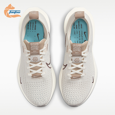 Nike/耐克正品InteractRun新款女米白棕色鞋经典跑步鞋FZ3742-133