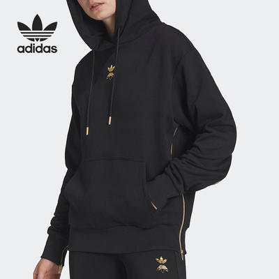 Adidas/阿迪达斯女子连帽卫衣