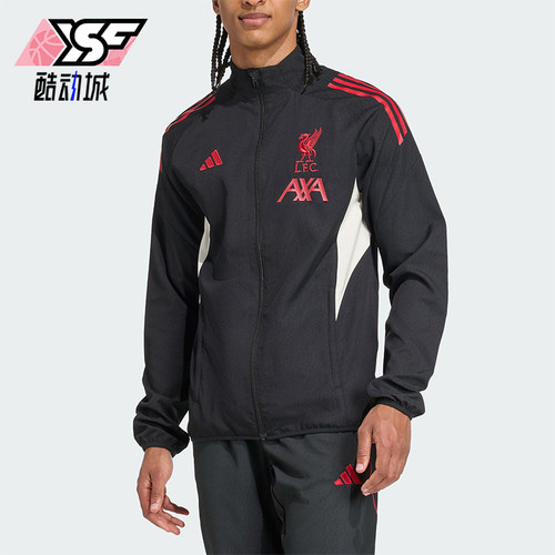 Adidas/阿迪达斯正品利物浦男士立领足球运动梭织夹克外套JV6572