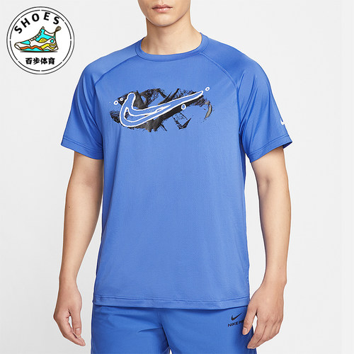 Nike/耐克正品Dri-FIT男士耐穿透气图案训练运动短袖HV0429-411