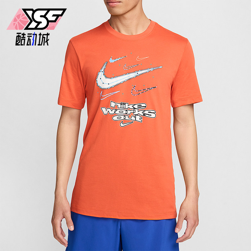 Nike/耐克正品2025男士套头透气运动耐穿印花休闲短袖FV8373-809,运动服/休闲服装,运动T恤,淘宝优惠券,粉丝福利购,淘宝优惠卷