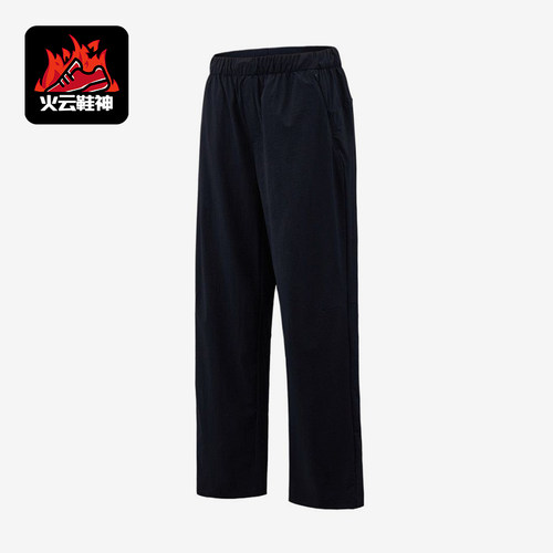 Adidas/阿迪达斯正品ALRBREZEPNT新款男深蓝色休闲裤KZ2312