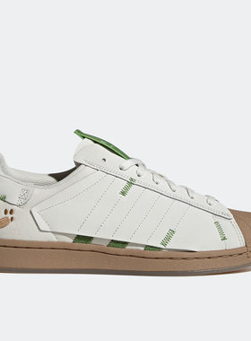 Adidas/阿迪达斯正品三叶草SUPERSTAR男女经典轻便低帮板鞋H06342