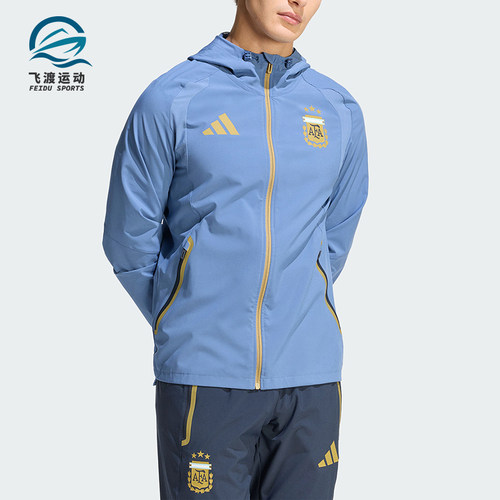 Adidas/阿迪达斯正品TiroTravel新款男旅行经典夹克外套JZ6313