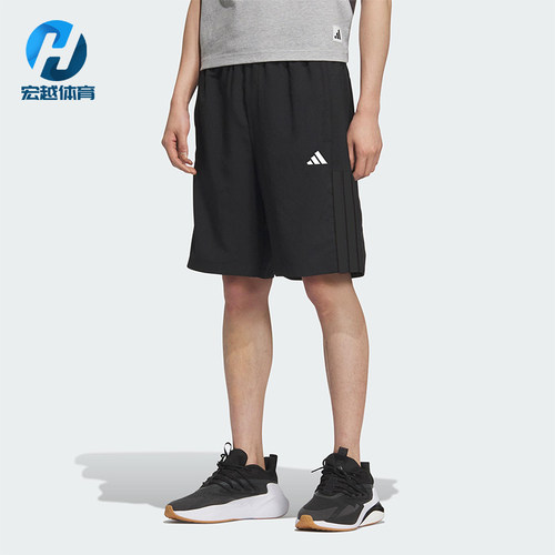 Adidas/阿迪达斯正品2025夏季款男士透气经典户外宽松短裤KC2882