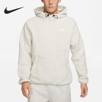 Nike/耐克正品当季新款仿羊羔绒男子运动套头卫衣DV8155-072