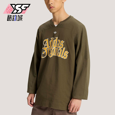 Adidas/阿迪达斯正品三叶草男士宽松针织经典字母印花T恤KT3038