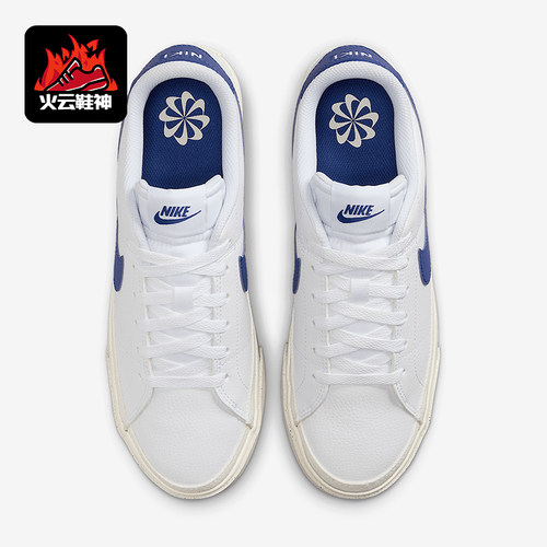 Nike/耐克正品四季款女士透气运动低帮柔软复古板鞋DH3161-110