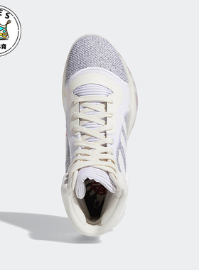 Adidas/阿迪达斯正品运动男士减震系带高帮复古篮球鞋G28978