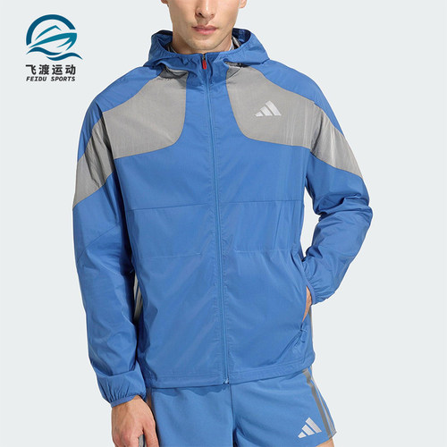 Adidas/阿迪达斯正品2025冬季款男士运动连帽拼接跑步外套KB1492