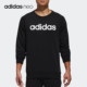 透气卫衣套头衫 Adidas 圆领经典 NEO男士 DM4269 阿迪达斯正品