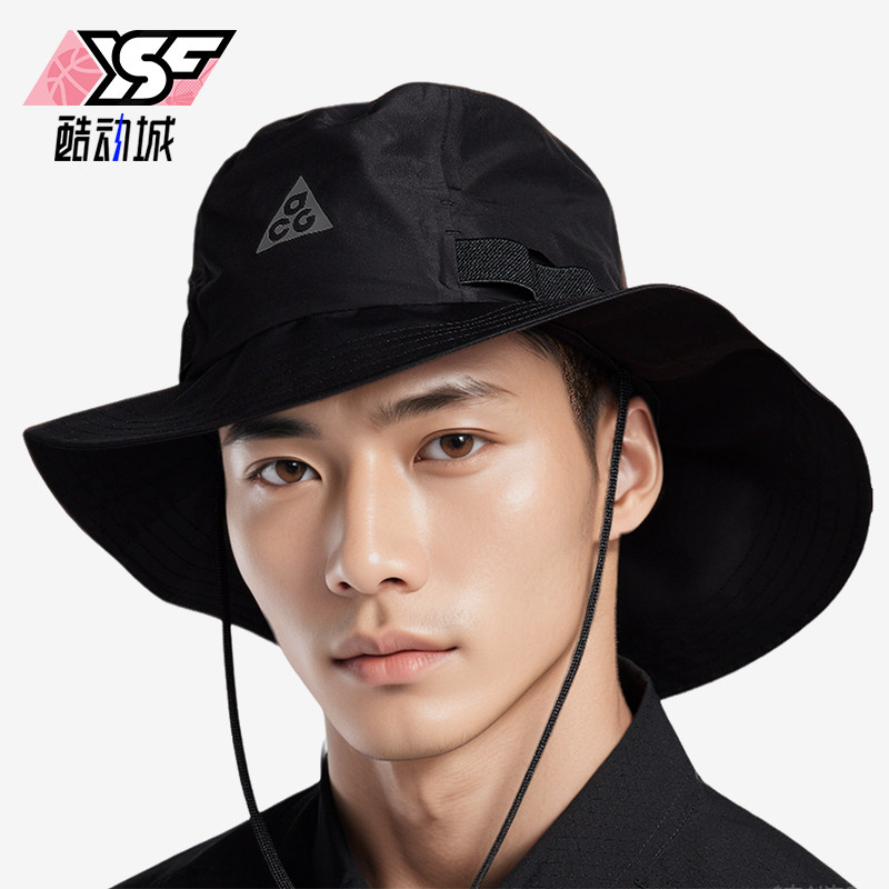 Nike/耐克正品新款男女运动遮阳户外渔夫帽FQ6845-010
