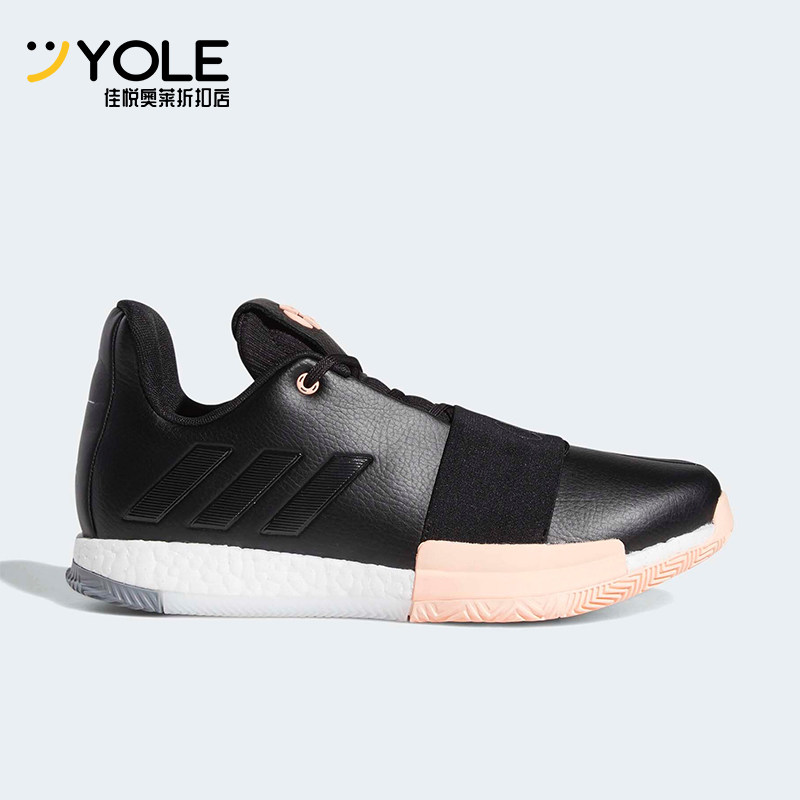 Adidas/阿迪达斯正品秋冬新款男士低帮缓震皮面篮球鞋EE3956