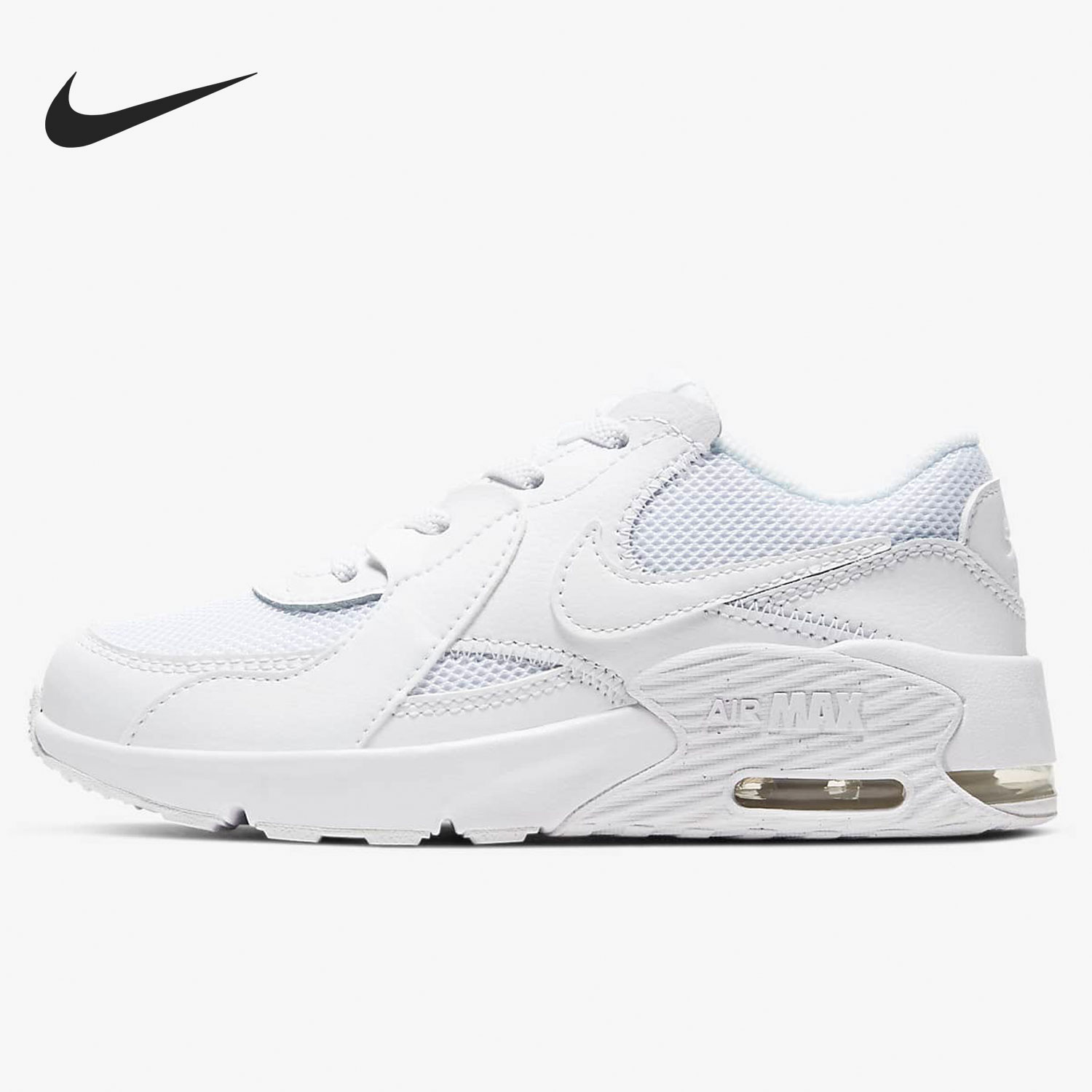 Nike/耐克大童时尚运动鞋低帮