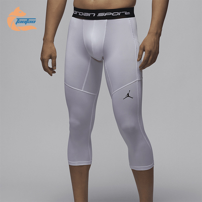 Nike/耐克正品透气休闲新款Jordan男士紧身运动七分裤FV8635-100