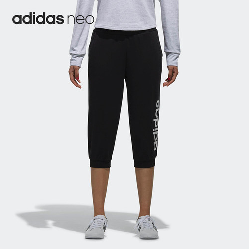 Adidas/阿迪达斯正品NEO女士针织经典系带七分中长裤CV9207
