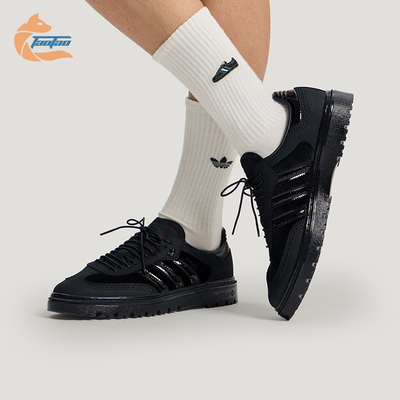 Adidas/阿迪达斯正品三叶草男女日常耐磨经典休闲运动鞋KJ4306