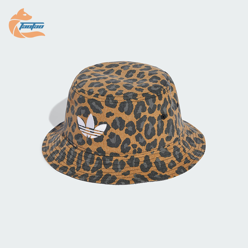 Adidas/阿迪达斯正品三叶草男女豹纹经典印花时尚渔夫帽JX0603