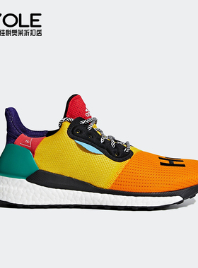 Adidas/阿迪达斯正品运动男士减震透气时尚潮流跑步鞋BB8042