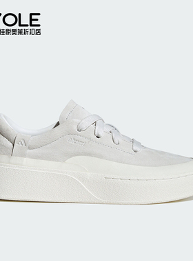 Adidas/阿迪达斯正品2025男女休闲厚底经典低帮防滑板鞋JS4149