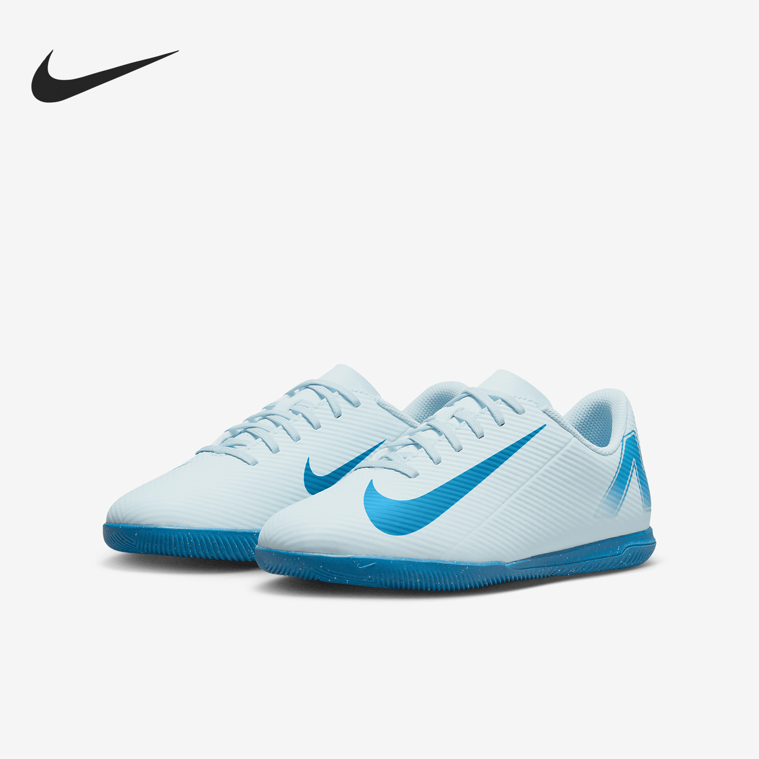 Nike/耐克正品Vapor 16 Club儿童缓震运动足球鞋FQ8289-400,童鞋/婴儿鞋/亲子鞋,运动鞋,淘宝优惠券,粉丝福利购,淘宝优惠卷