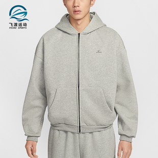 耐克正品 日常连帽印花篮球外套IO3690 2025冬季 男士 063 款 Nike