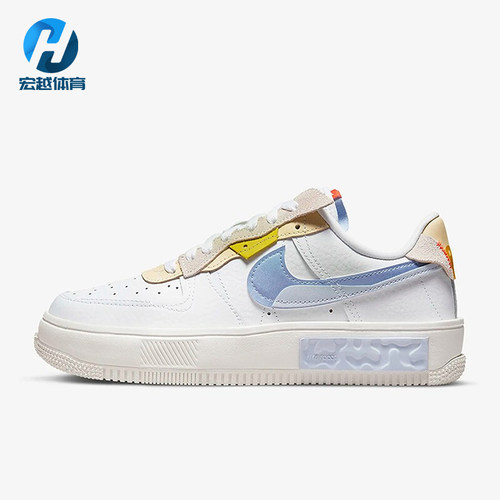Nike/耐克正品Air Force 1女士运动休闲耐磨轻便板鞋DV2175-100