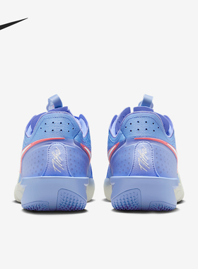 Nike/耐克正品GT Cut 3男女透气缓震运动篮球鞋DV2918-403