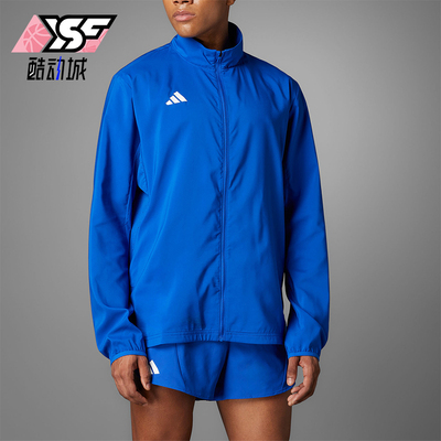 Adidas/阿迪达斯正品ADIZERO E JCKT 男士经典夹克薄外套IT1463