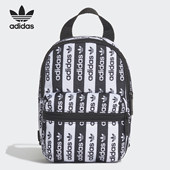 双肩背包FL9670 三叶草男女条纹满印时尚 Adidas 阿迪达斯正品