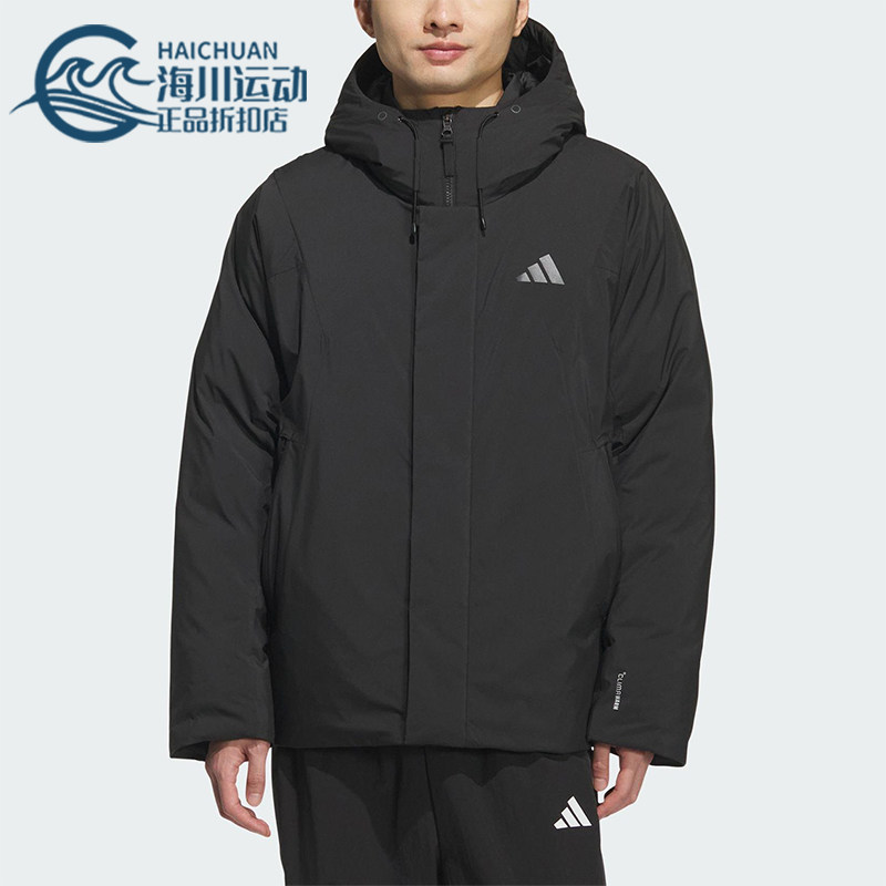 Adidas/阿迪达斯正品2025秋季款男士日常保暖连帽羽绒服KC2509