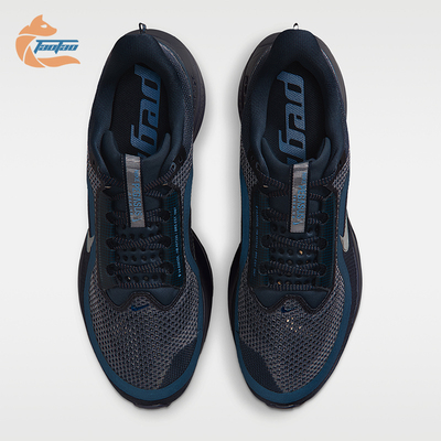 Nike/耐克正品PegasusPremium新款男黑蓝色经典跑步鞋HQ2592-405
