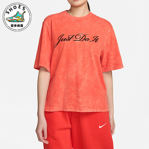 Nike/耐克正品2025女士耐穿运动圆领套头透气日常短袖FZ4886-809