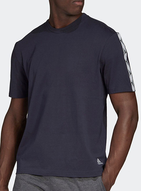 Adidas/阿迪达斯正品 UBU TEE 26夏季男子运动型格短袖T恤 GL2213