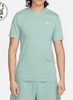 Nike/耐克正品夏季新款男士运动休闲圆领短袖T恤AR4999-310